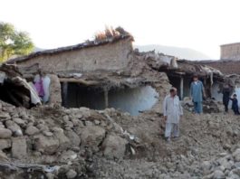 u-zemljotresu-u-afganistanu-poginulo-najmanje-255-osoba