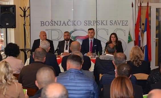 samir-tandir-izabran-za-predsednika-bosnjacko-srpskog-saveza-boss