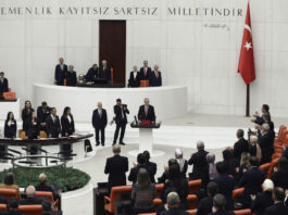 erdogan-polozio-zakletvu-za-novi-predsednicki-mandat