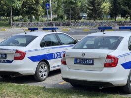 uhapsena-zena-u-novom-pazaru!-policija-kod-nje-pronasla-sedative-i-dzoint