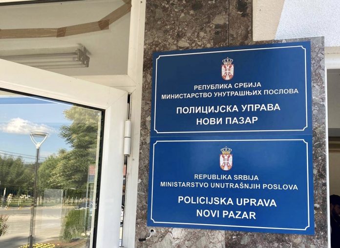 policijska-uprava-u-novom-pazaru-obelezava-medjunarodni-dan-mladih:-otvorena-vrata-za-bolju-komunikaciju-i-sigurnost